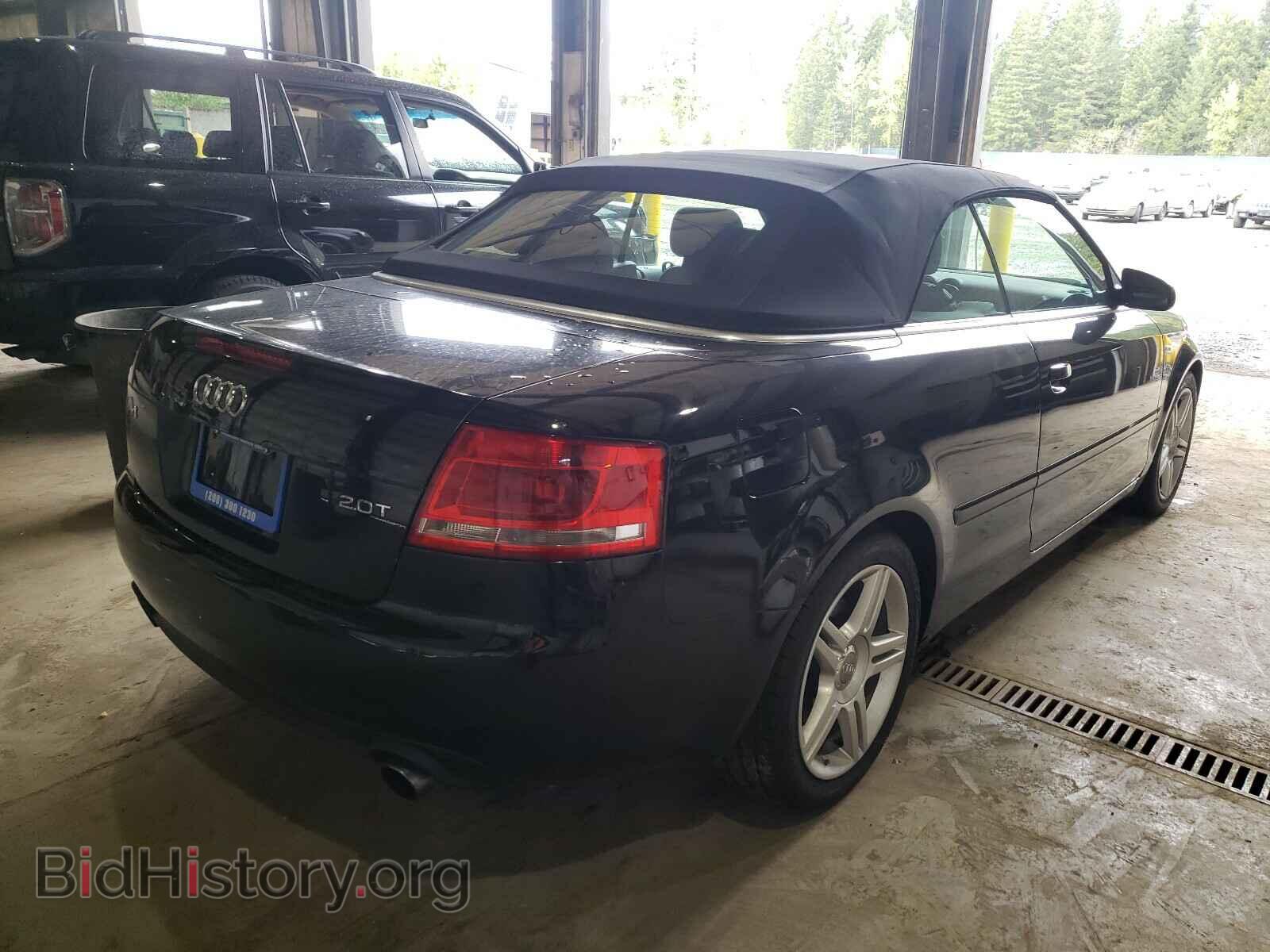 2008 AUDI A4 - VIN: WAUAF48H78K009862 - Фото 4
