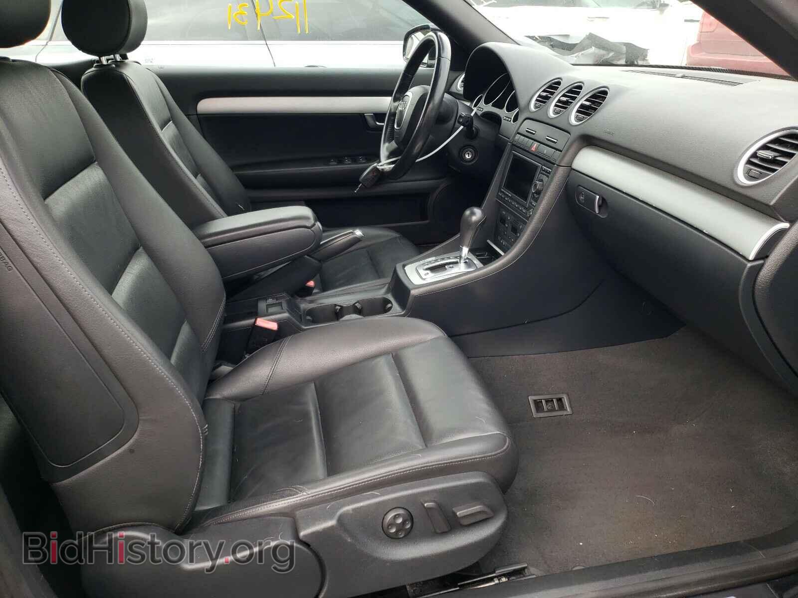 2008 AUDI A4 - VIN: WAUAF48H78K009862 - Фото 5