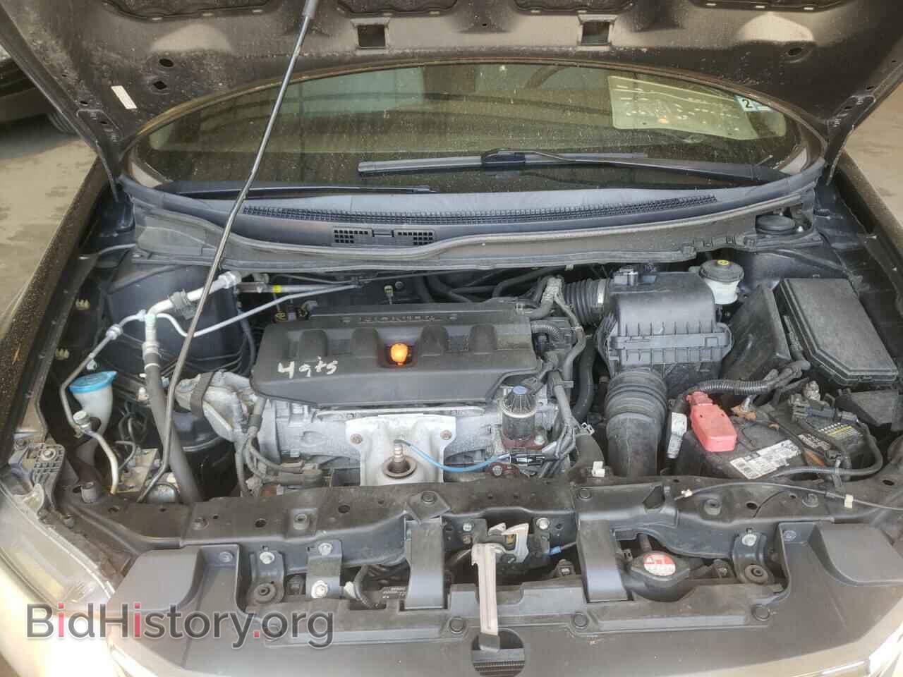 2012 HONDA CIVIC - VIN: 2HGFB2F53CH308929 - Фото 7