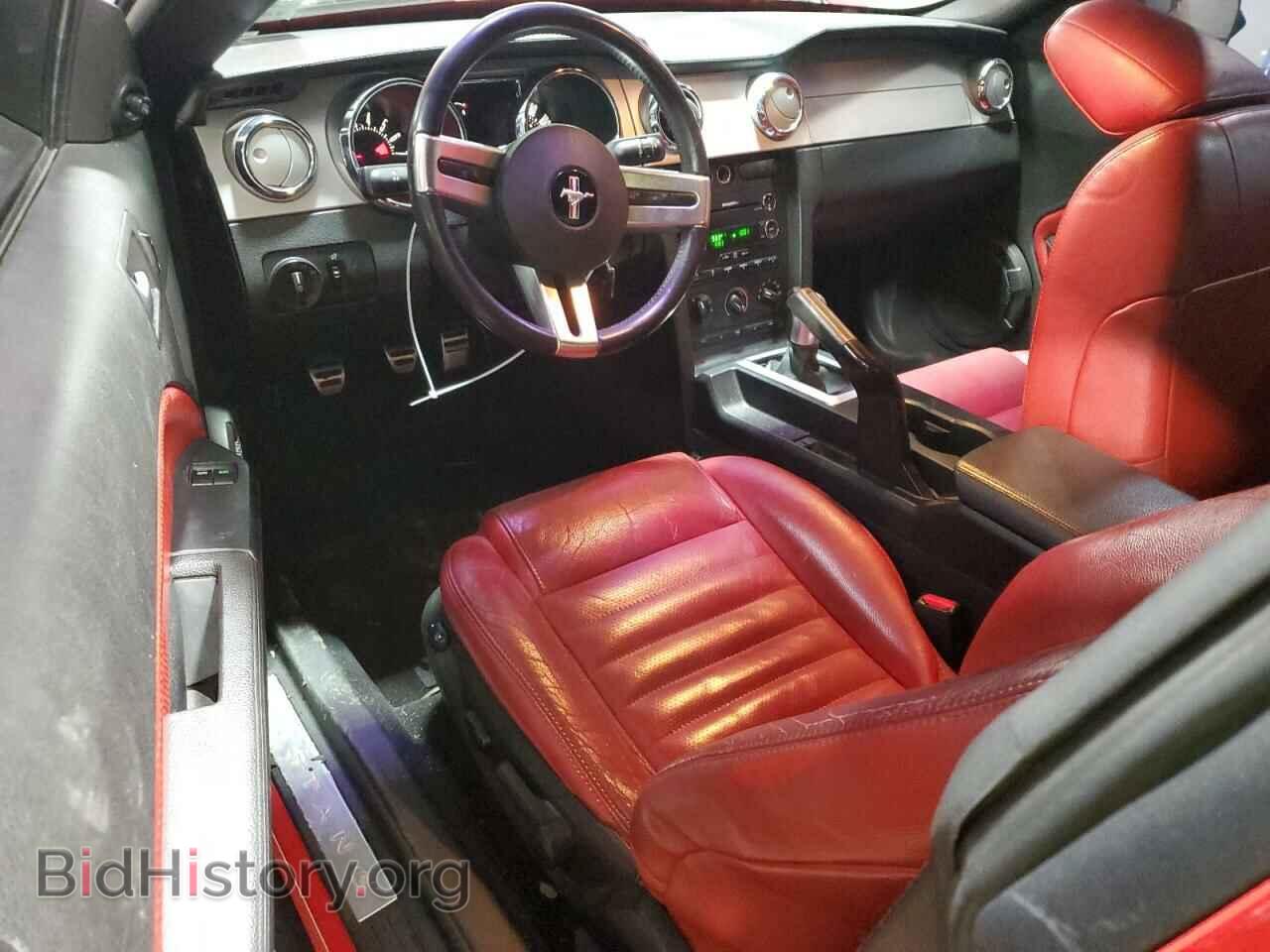 2008 FORD ALL Models - VIN: 1ZVHT80N385123002 - Фото 8