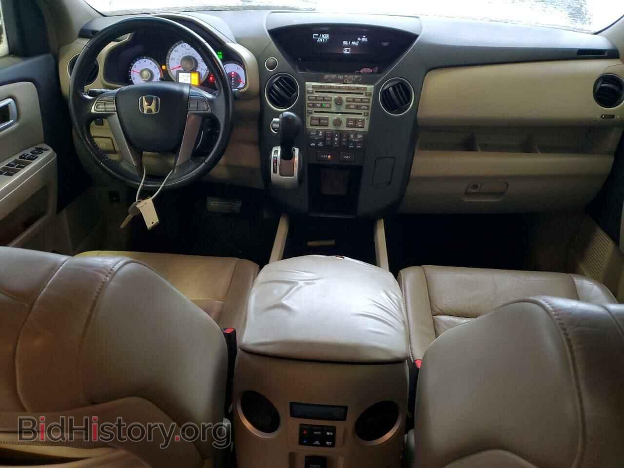 2009 HONDA PILOT - VIN: 5FNYF48699B046734 - Photo 8