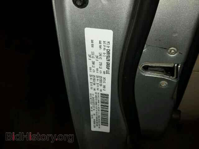 2011 DODGE JOURNEY - VIN: 3D4PG3FG3BT571975 - Фото 10