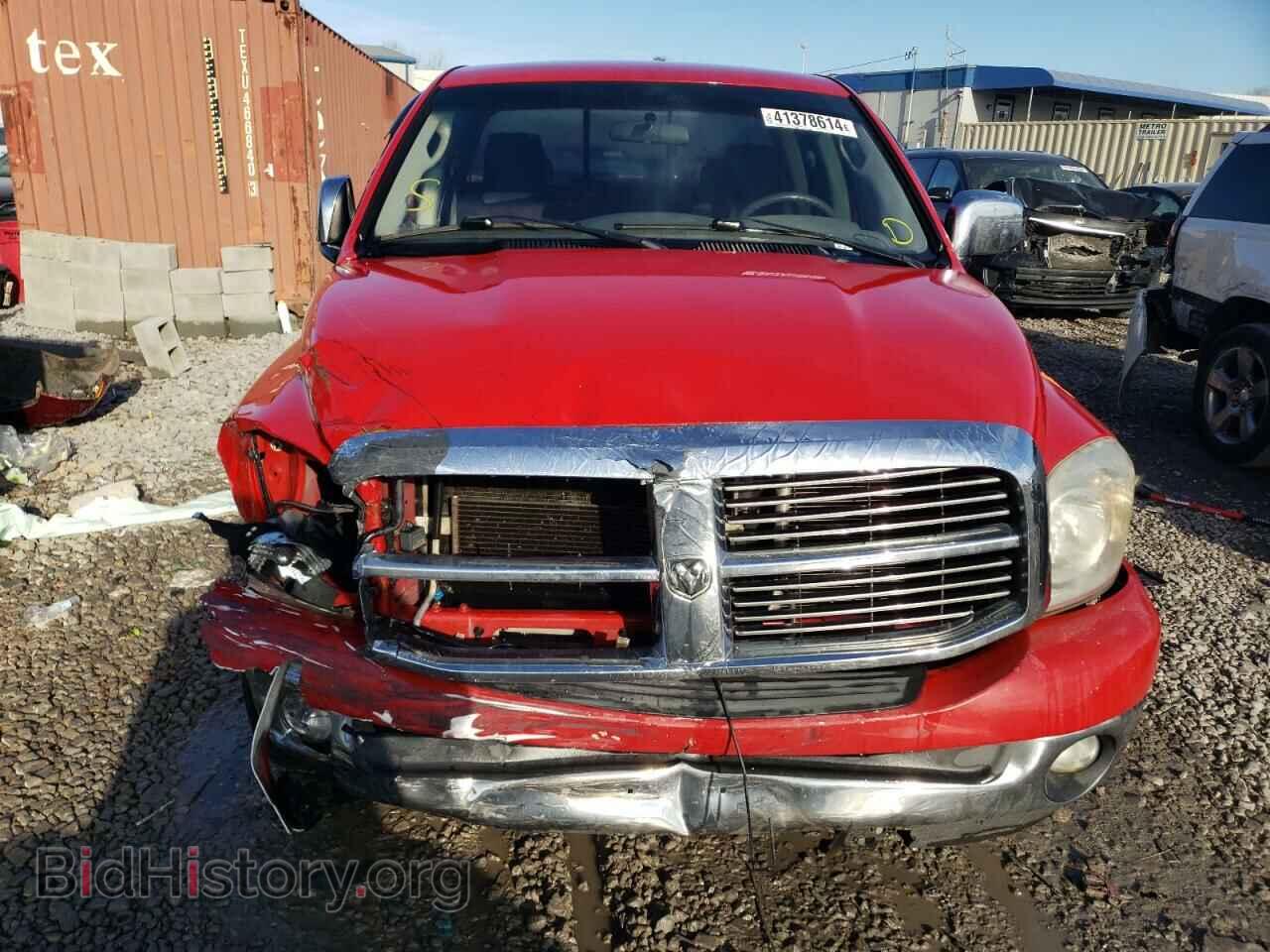 2008 DODGE RAM 1500 - VIN: 1D7HA18NX8J177155 - Фото 5