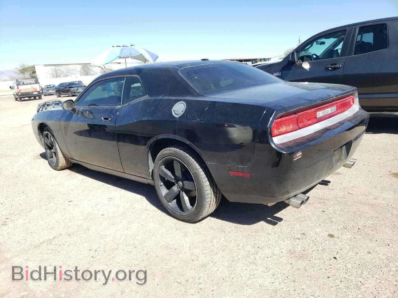 2009 DODGE CHALLENGER - VIN: 2B3LJ44VX9H542269 - Photo 2