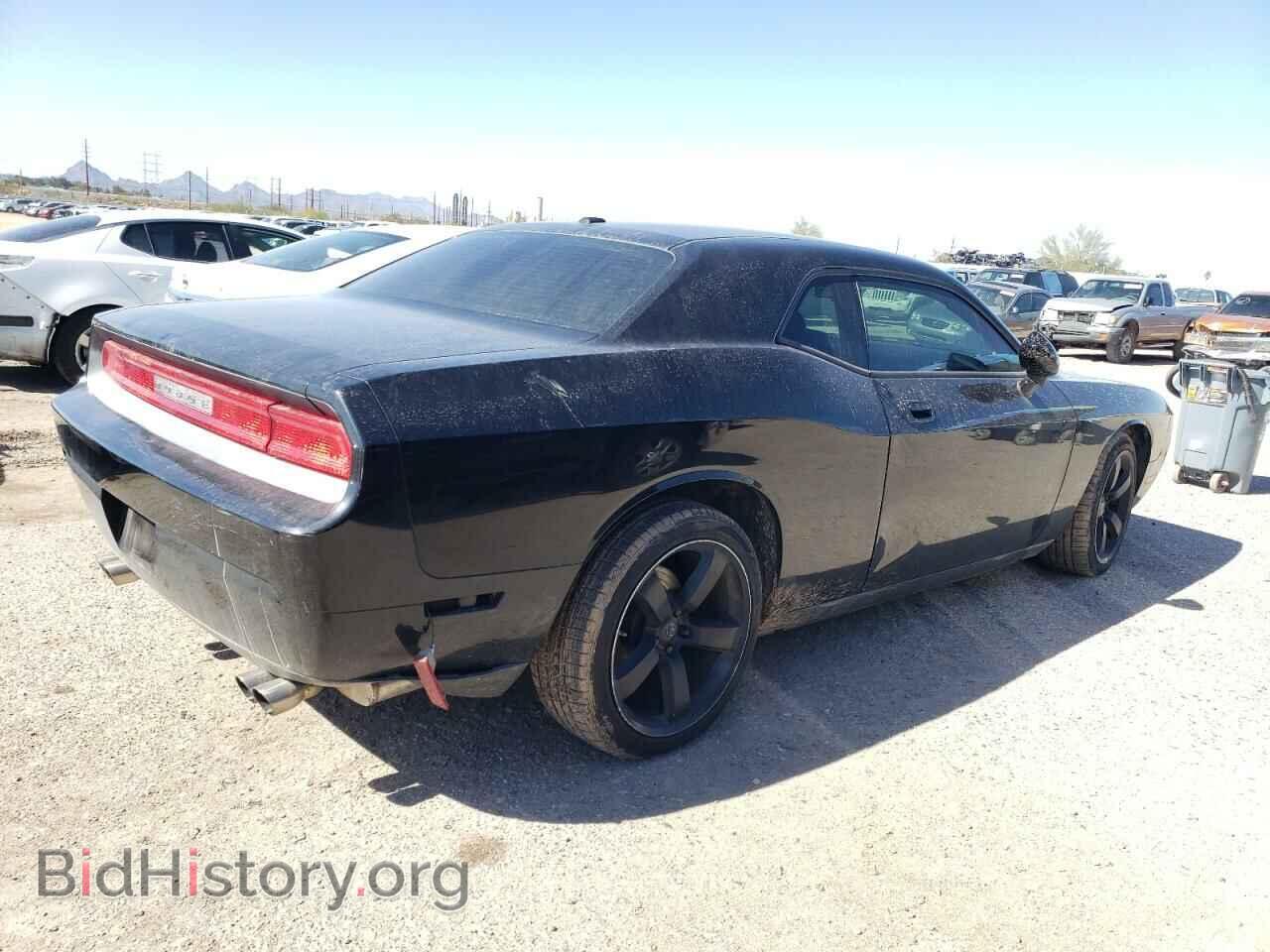 2009 DODGE CHALLENGER - VIN: 2B3LJ44VX9H542269 - Photo 3