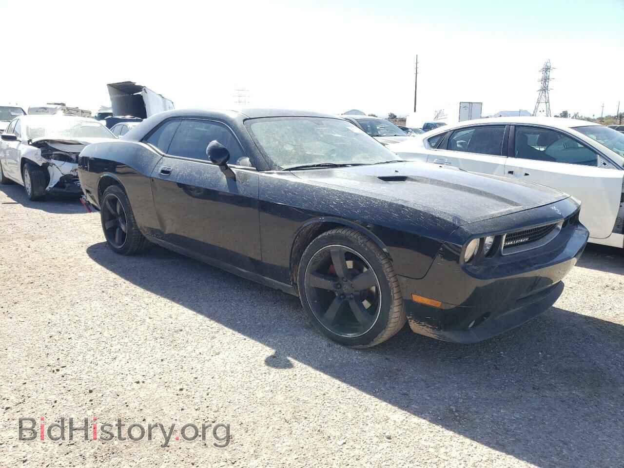 2009 DODGE CHALLENGER - VIN: 2B3LJ44VX9H542269 - Photo 4