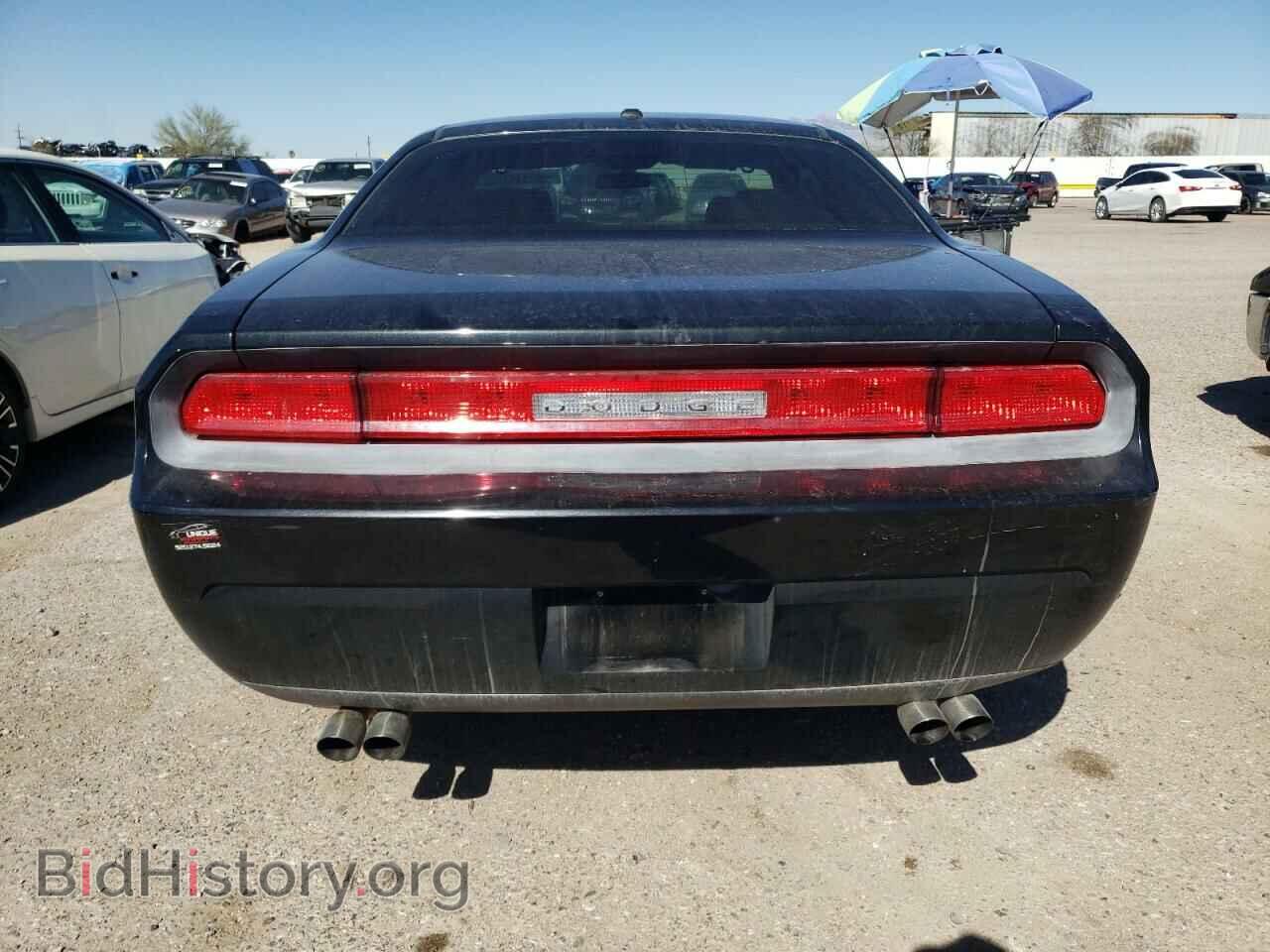 2009 DODGE CHALLENGER - VIN: 2B3LJ44VX9H542269 - Photo 6