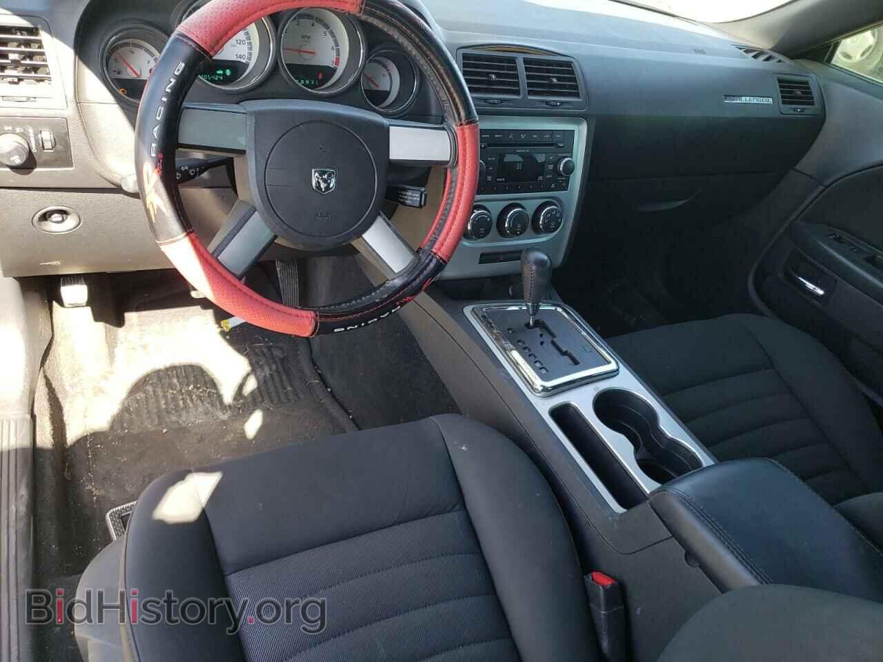 2009 DODGE CHALLENGER - VIN: 2B3LJ44VX9H542269 - Photo 8