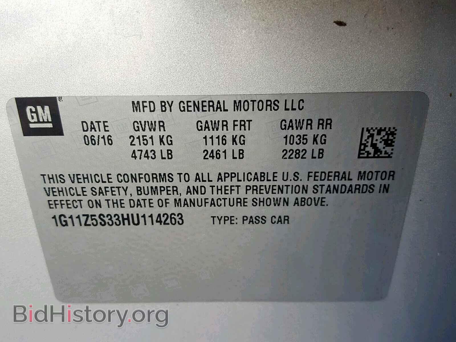 2017 CHEVROLET IMPALA - VIN: 1G11Z5S33HU114263 - Фото 10