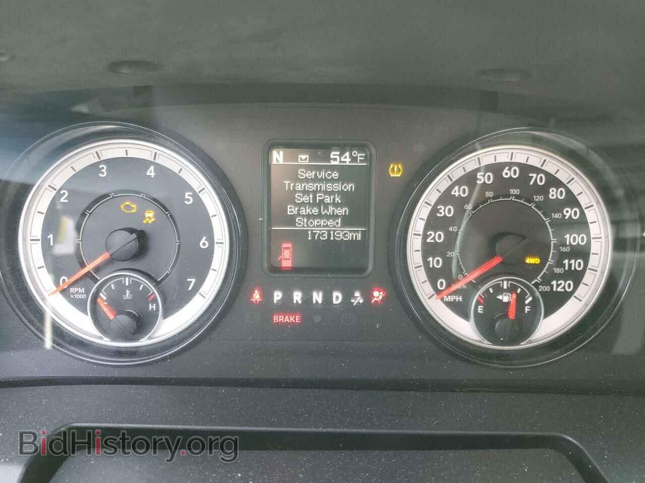 2018 RAM 1500 - VIN: 3C6RR7KT5JG196633 - Фото 9