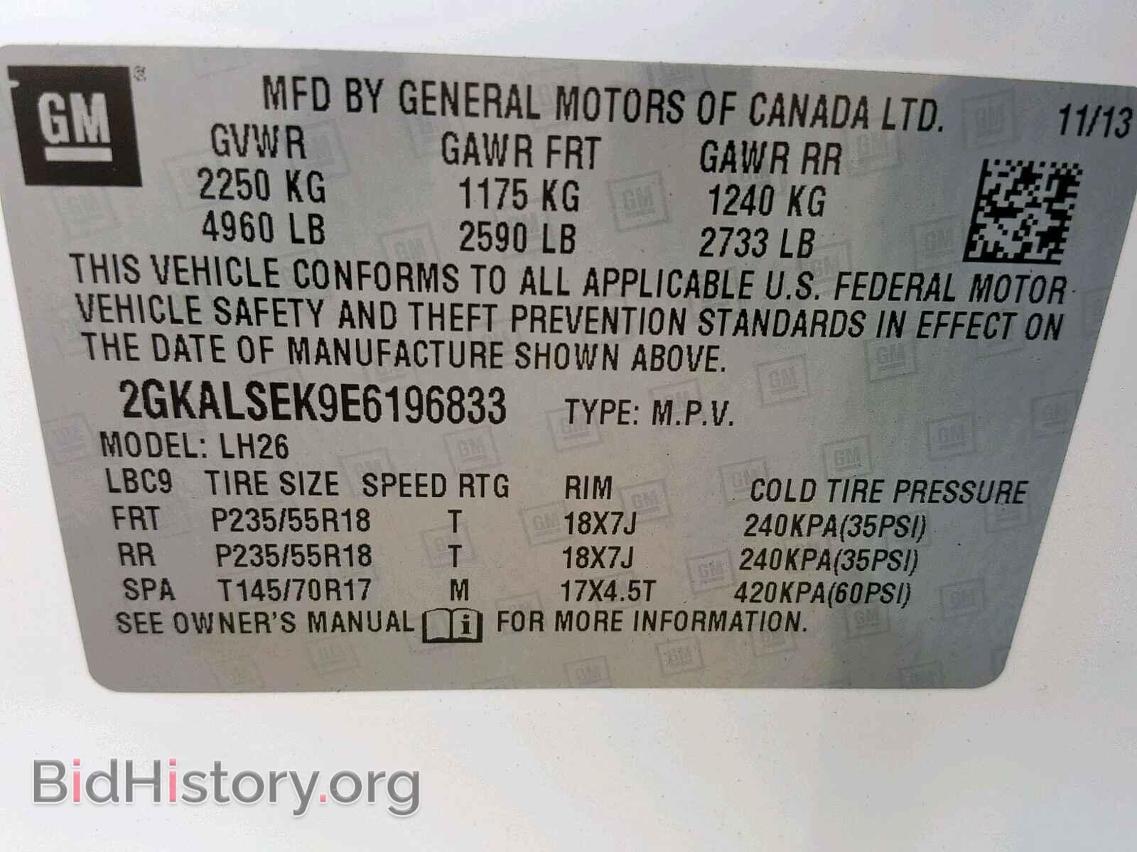 2014 GMC TERRAIN SL - VIN: 2GKALSEK9E6196833 - Фото 10