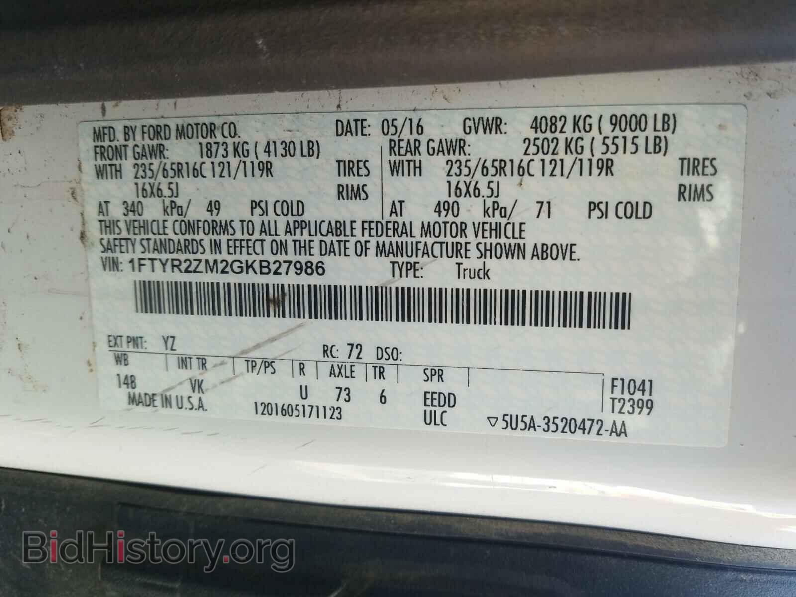 2016 FORD TRANSIT CO - VIN: 1FTYR2ZM2GKB27986 - Фото 10