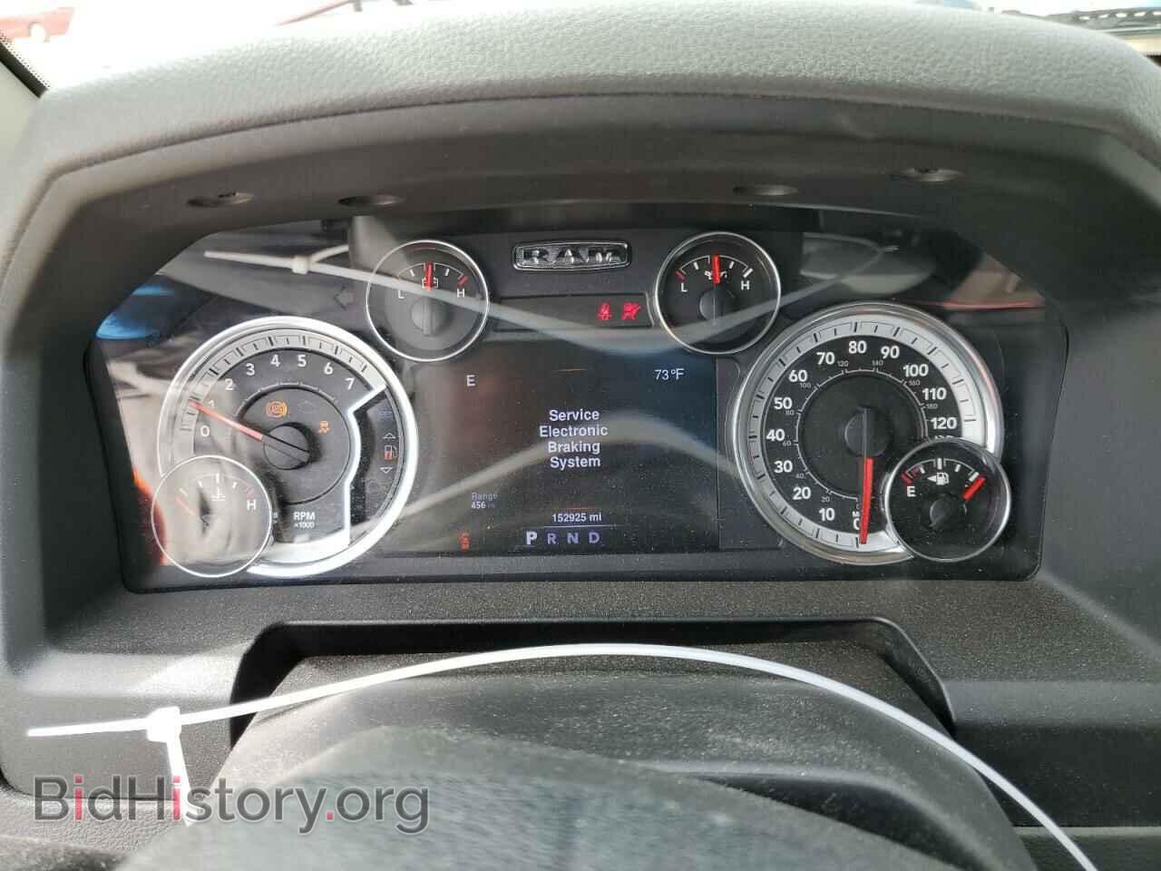2013 RAM 1500 - VIN: 1C6RR6GT9DS545731 - Фото 9