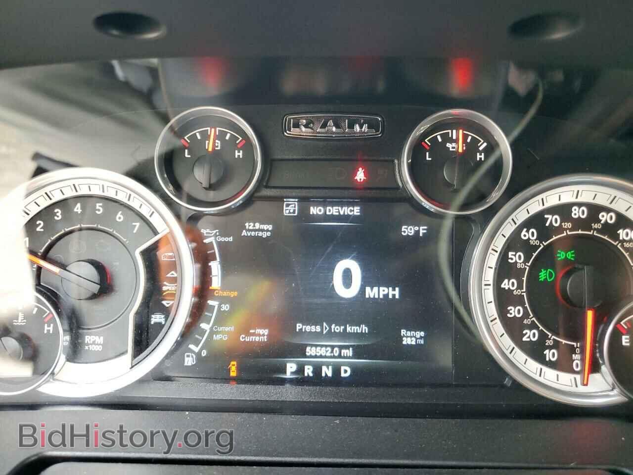 2015 RAM 1500 - VIN: 1C6RR7LG3FS637256 - Фото 9
