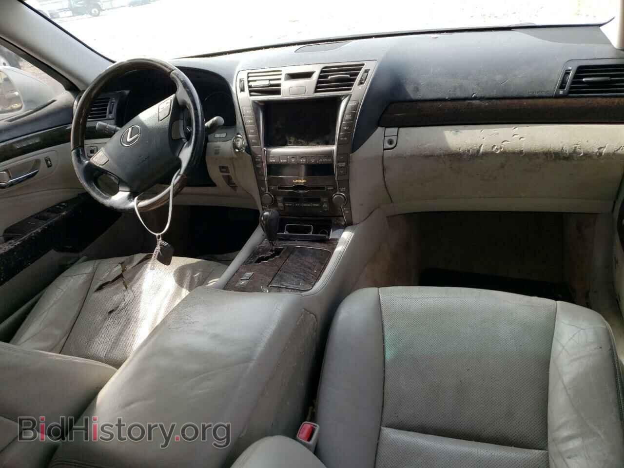 2007 LEXUS LS460 - VIN: JTHBL46FX75001932 - Фото 8