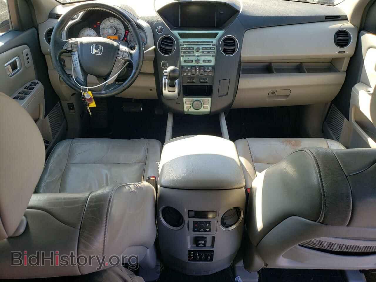 2010 HONDA PILOT - VIN: 5FNYF4H90AB040397 - Фото 8