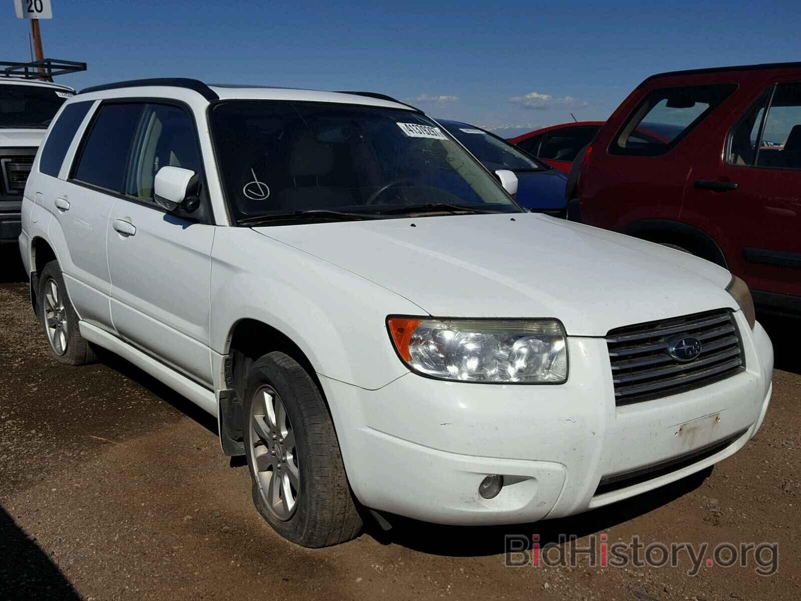 Photo JF1SG65647H712033 - SUBARU FORESTER 2007