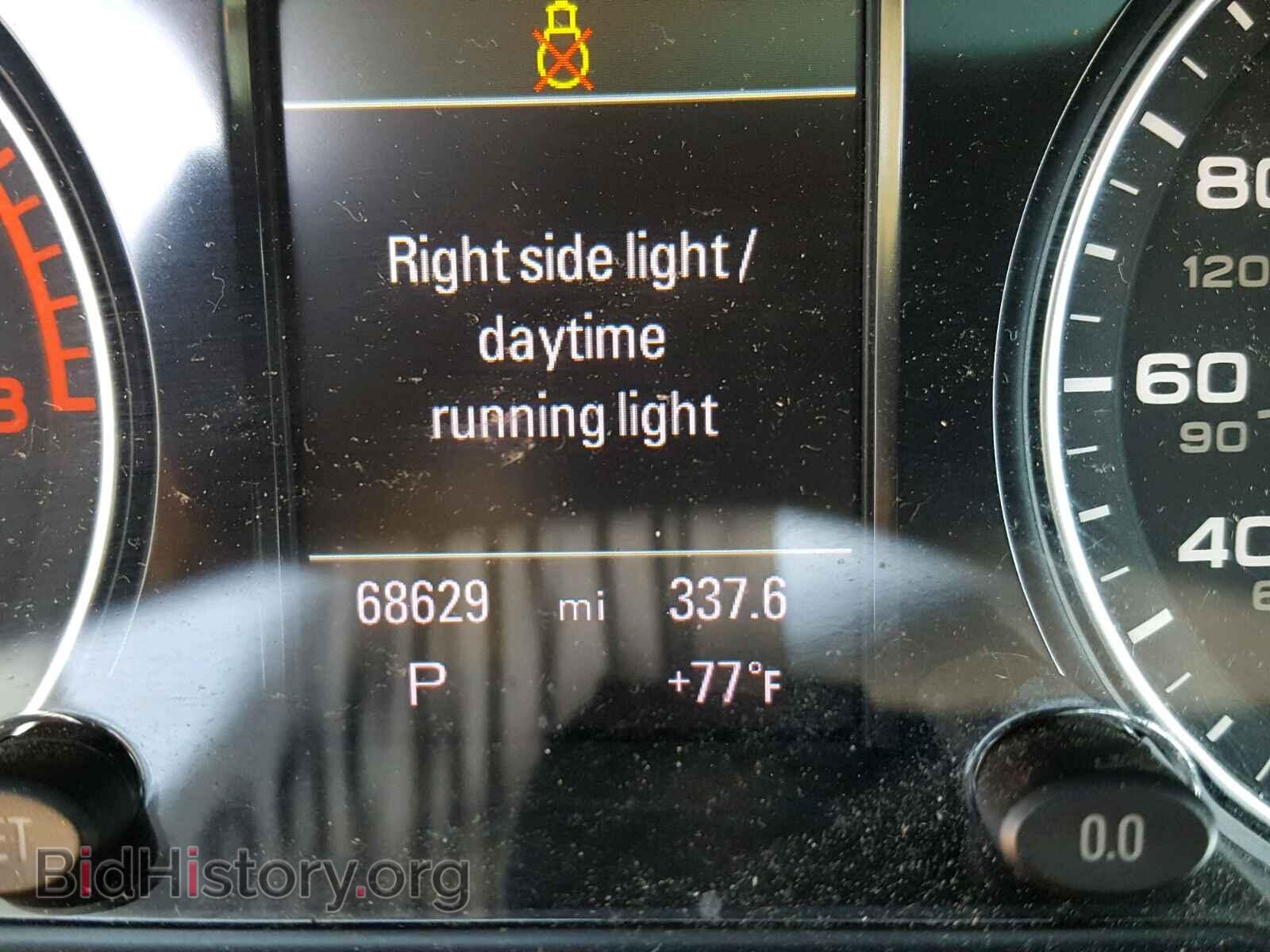 2012 AUDI Q5 - VIN: WA1DKAFP3CA092347 - Фото 8