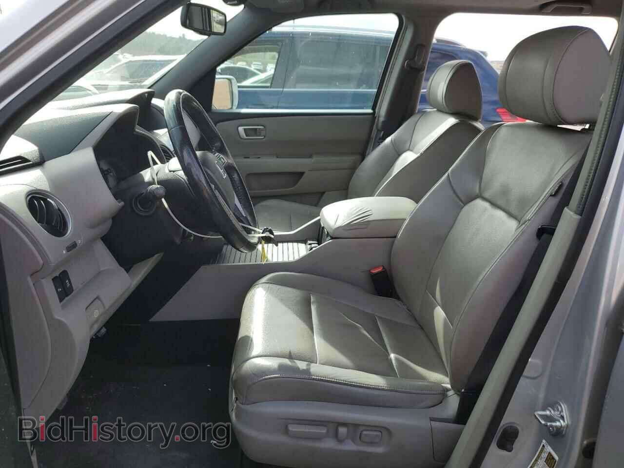 2014 HONDA PILOT - VIN: 5FNYF3H95EB019335 - Фото 7