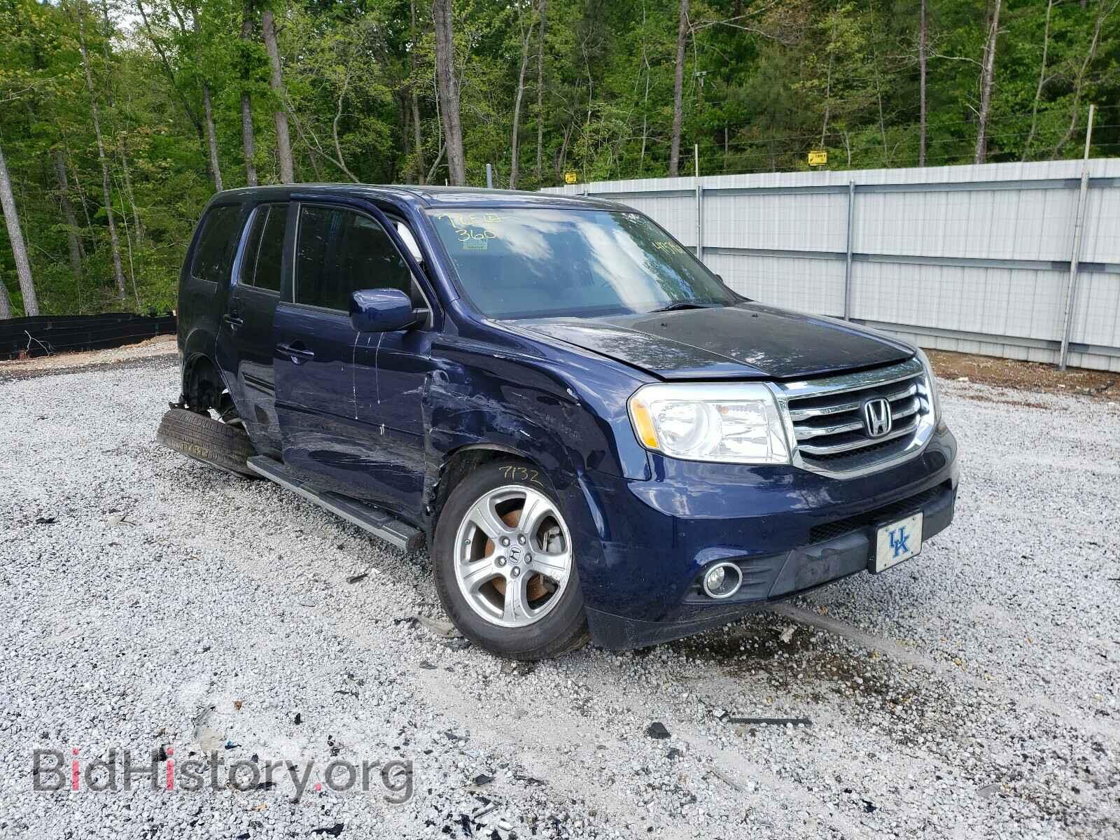 Фотография 5FNYF3H55FB010083 - HONDA PILOT 2015
