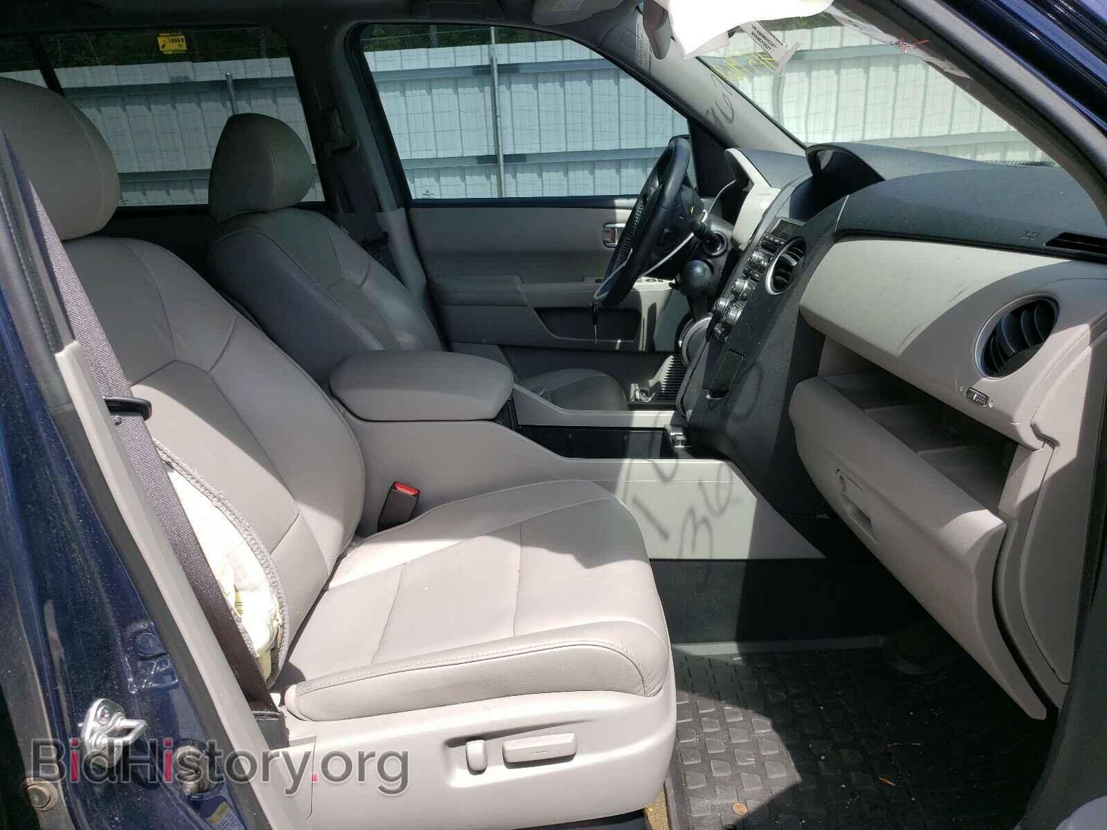 2015 HONDA PILOT - VIN: 5FNYF3H55FB010083 - Фото 5