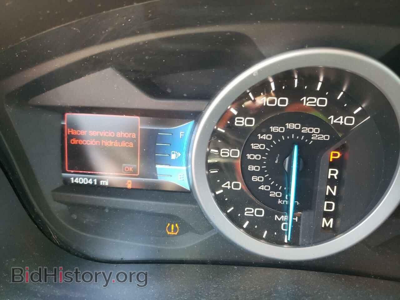 2012 FORD EXPLORER - VIN: 1FMHK7F83CGA11486 - Photo 8