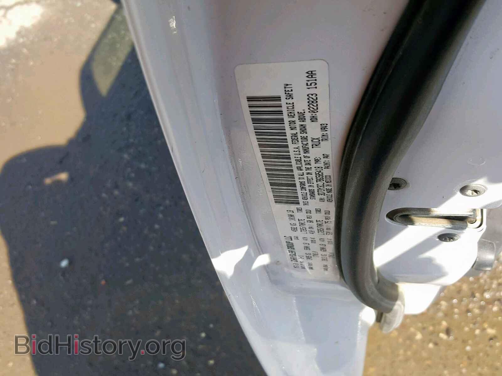 2011 DODGE RAM 3500 - VIN: 3D73Y3CL7BG585418 - Фото 10