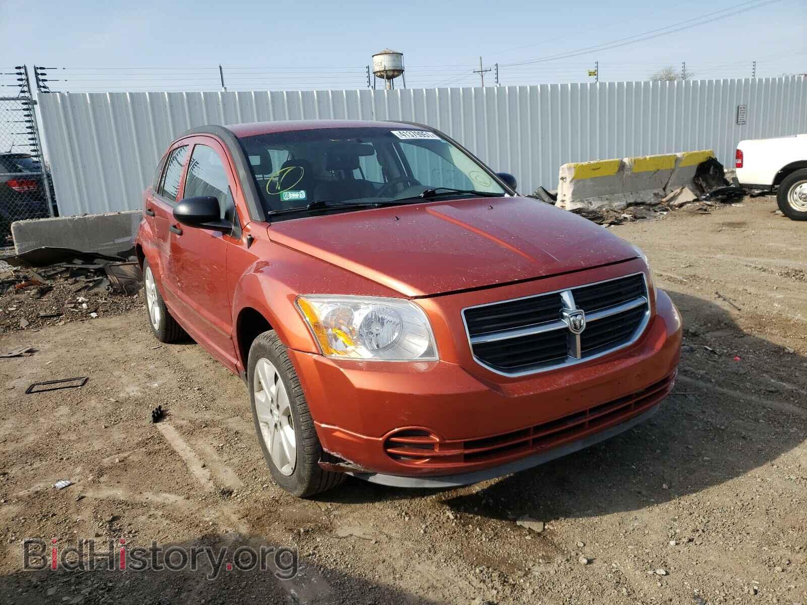 Фотография 1B3HB48BX7D162524 - DODGE CALIBER 2007