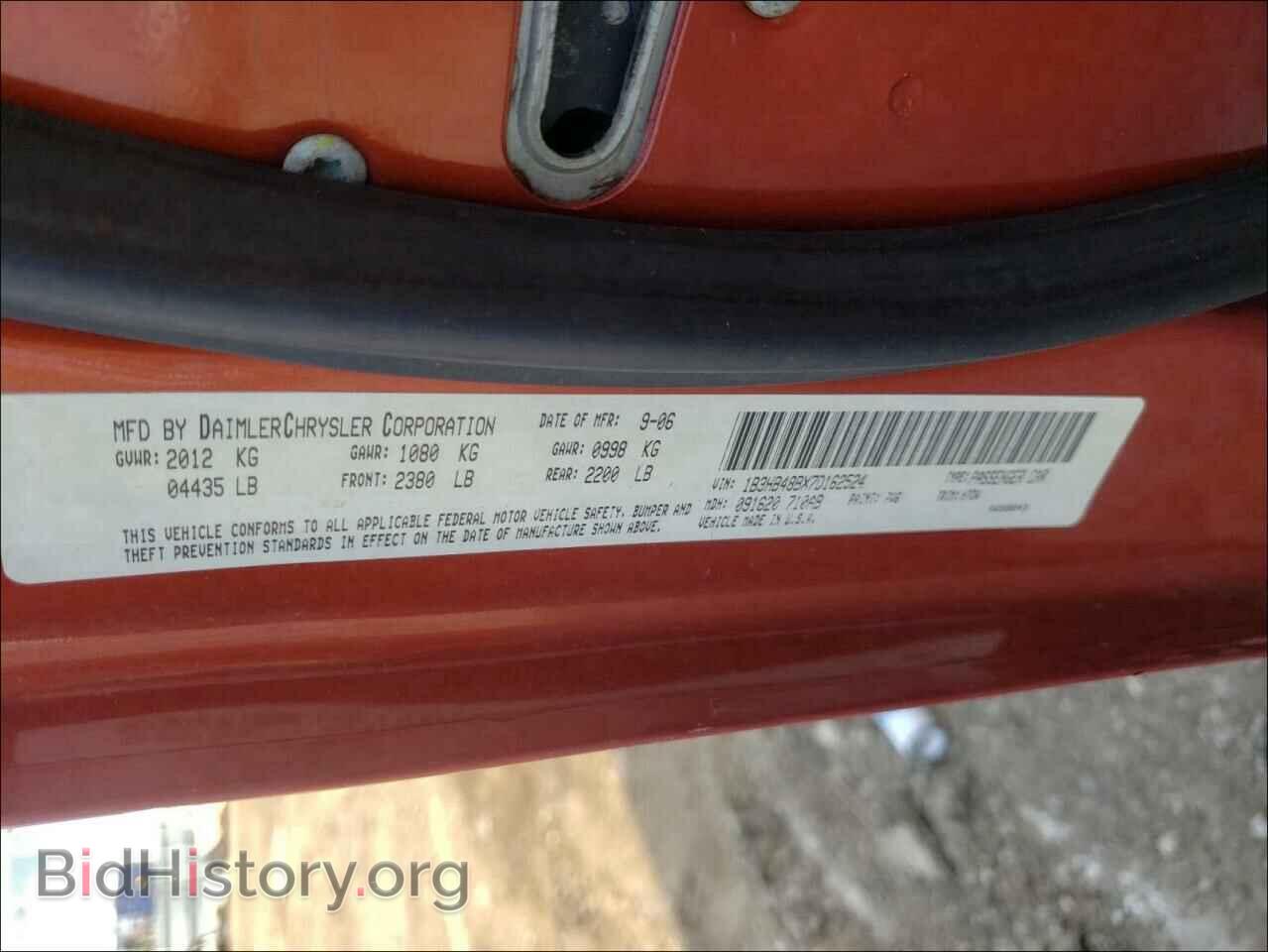 2007 DODGE CALIBER - VIN: 1B3HB48BX7D162524 - Фото 10