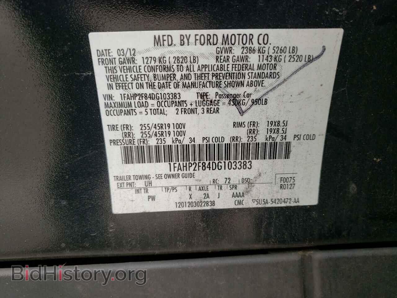 2013 FORD TAURUS - VIN: 1FAHP2F84DG103383 - Фото 10