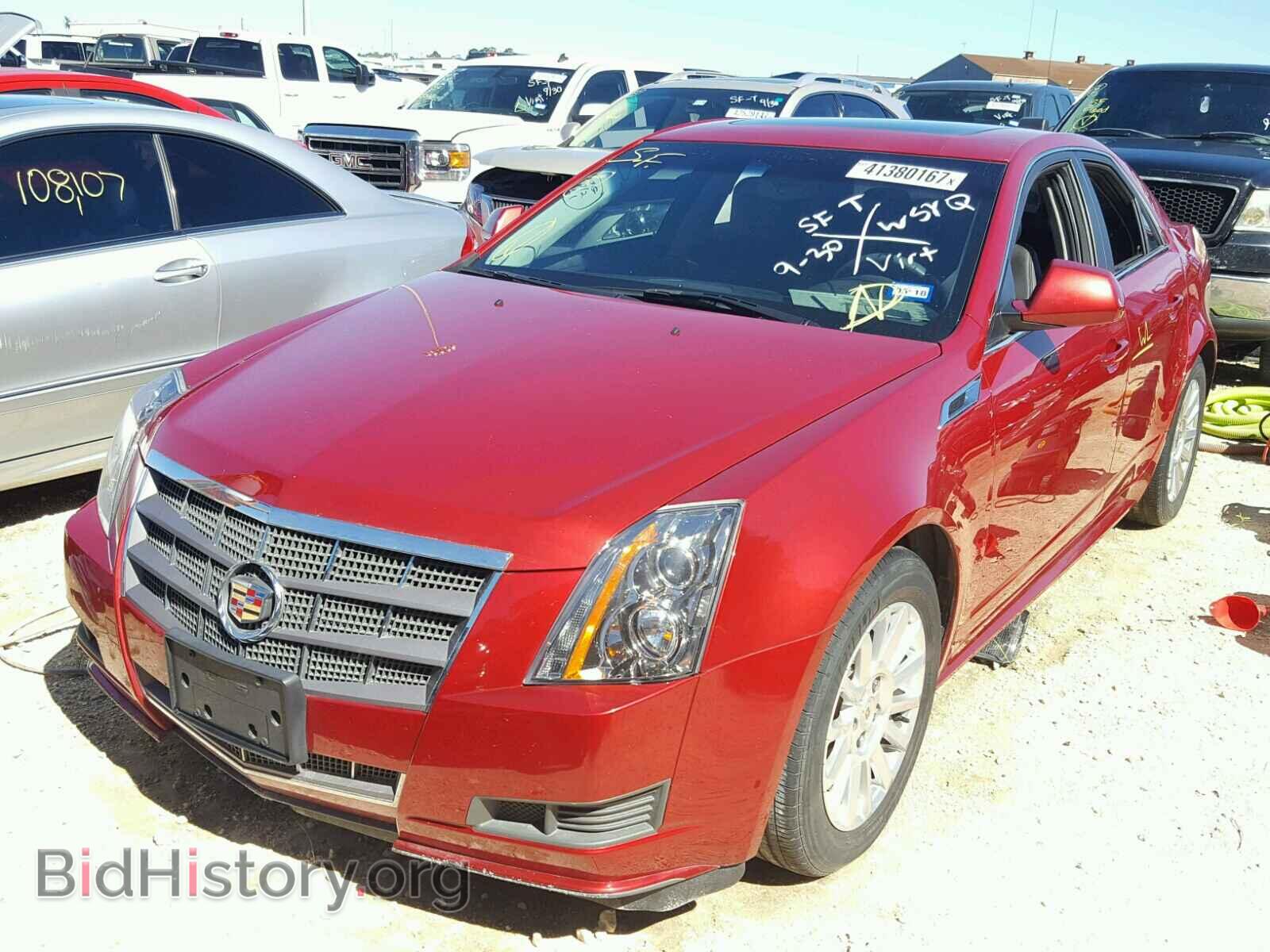 2011 CADILLAC CTS - VIN: 1G6DA5EY9B0134537 - Фото 2