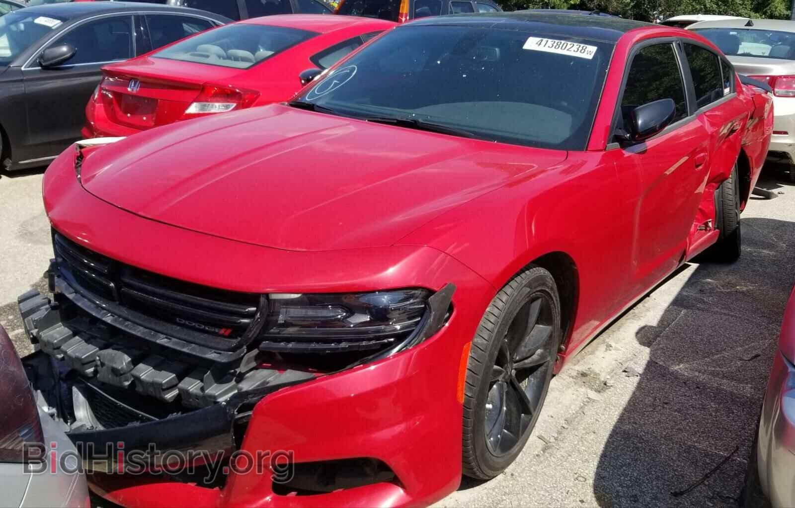 Фотография 2C3CDXHG2HH620498 - DODGE CHARGER 2017