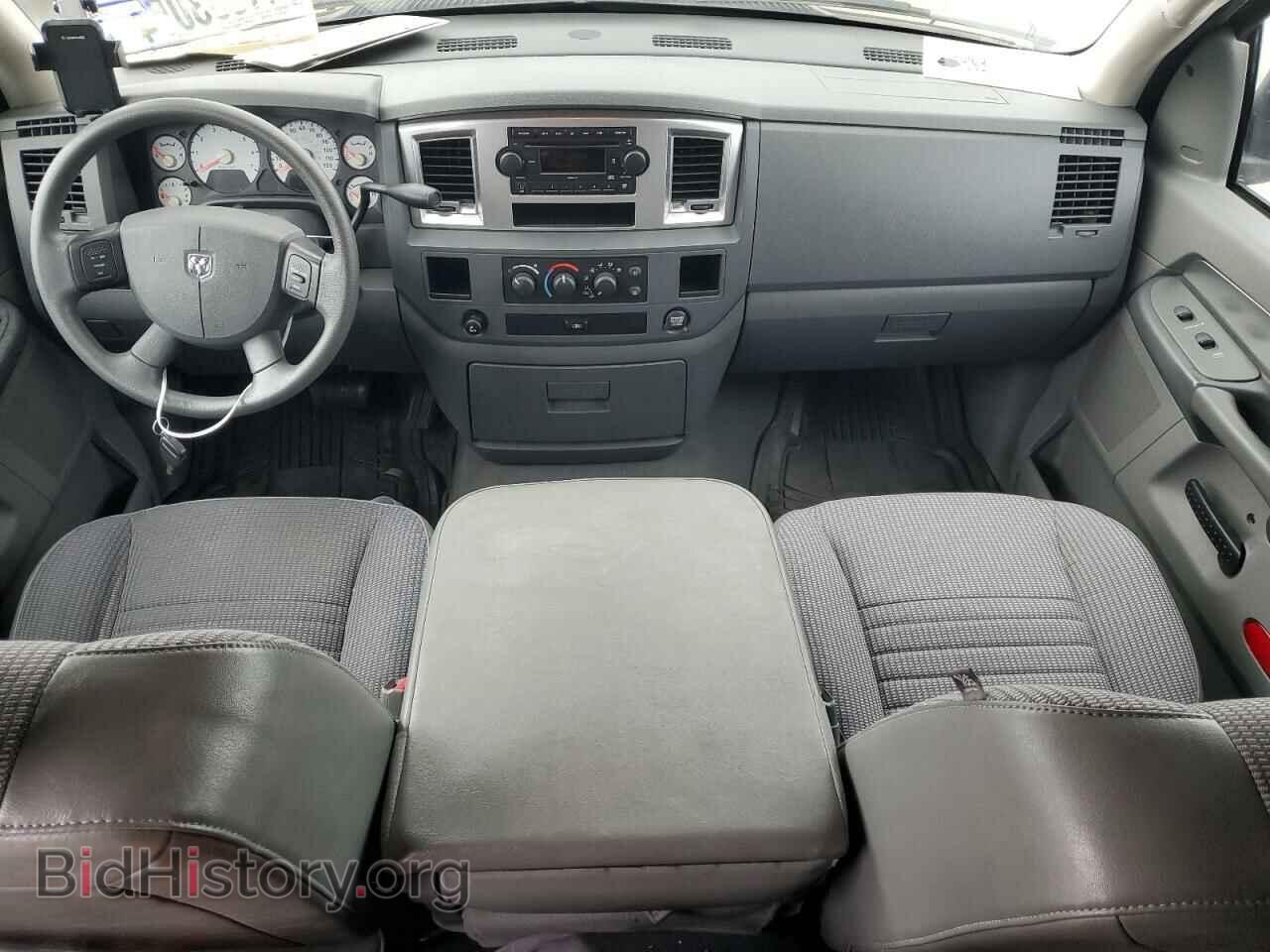 2008 DODGE RAM 1500 - VIN: 1D7HA18N08S606653 - Фото 8