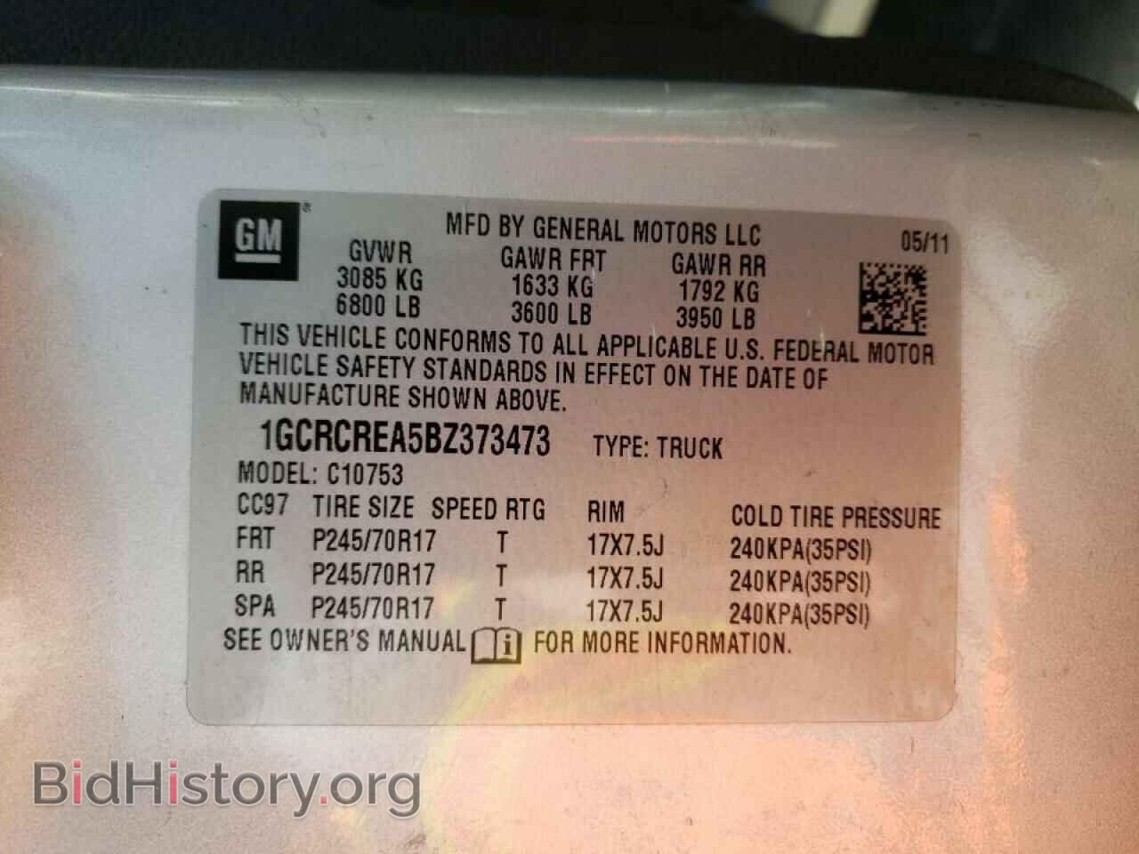 2011 CHEVROLET SILVERADO - VIN: 1GCRCREA5BZ373473 - Photo 10