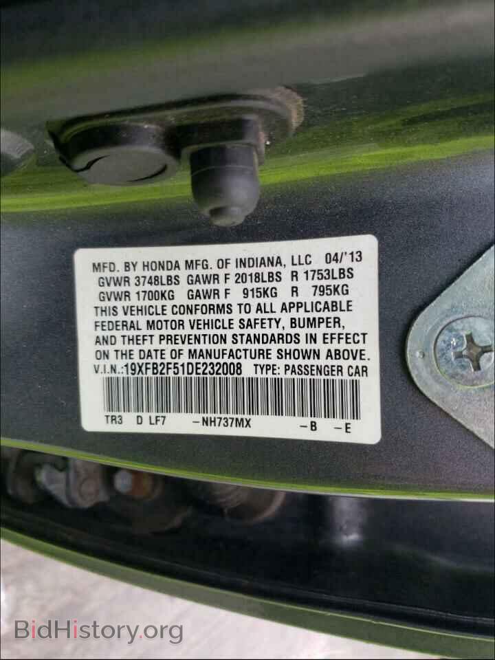 2013 HONDA CIVIC - VIN: 19XFB2F51DE232008 - Фото 10