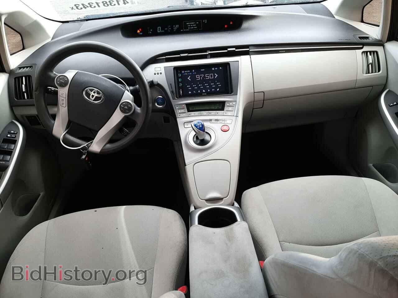 2013 TOYOTA PRIUS - VIN: JTDKN3DU6D0353731 - Фото 8