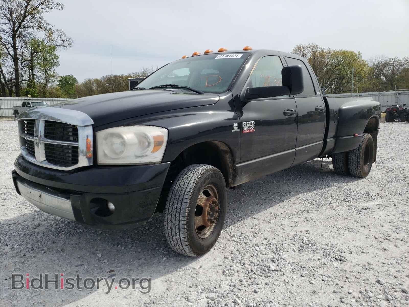 2008 DODGE RAM 3500 - VIN: 3D6WH48A78G166203 - Фото 2