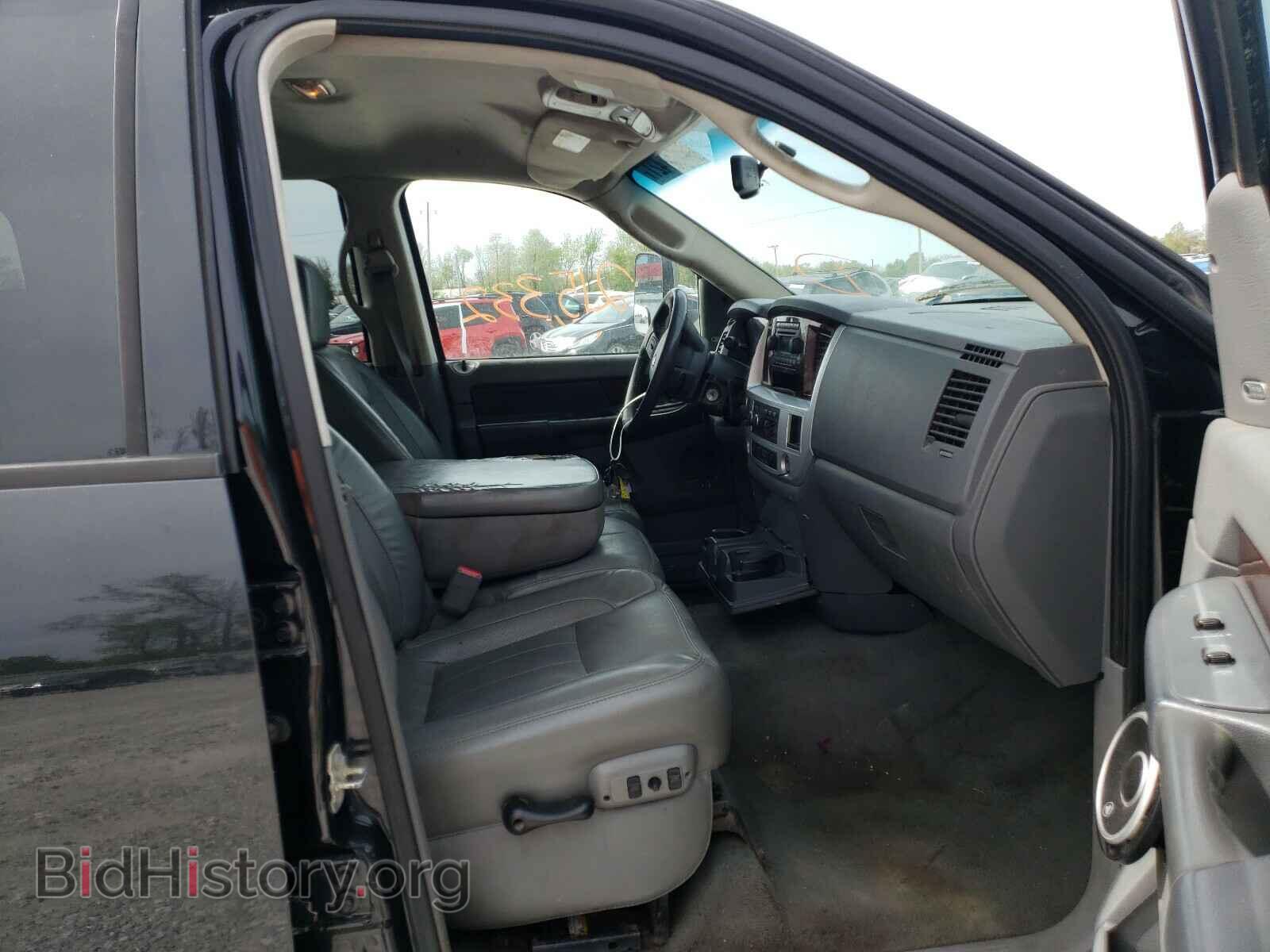 2008 DODGE RAM 3500 - VIN: 3D6WH48A78G166203 - Фото 5