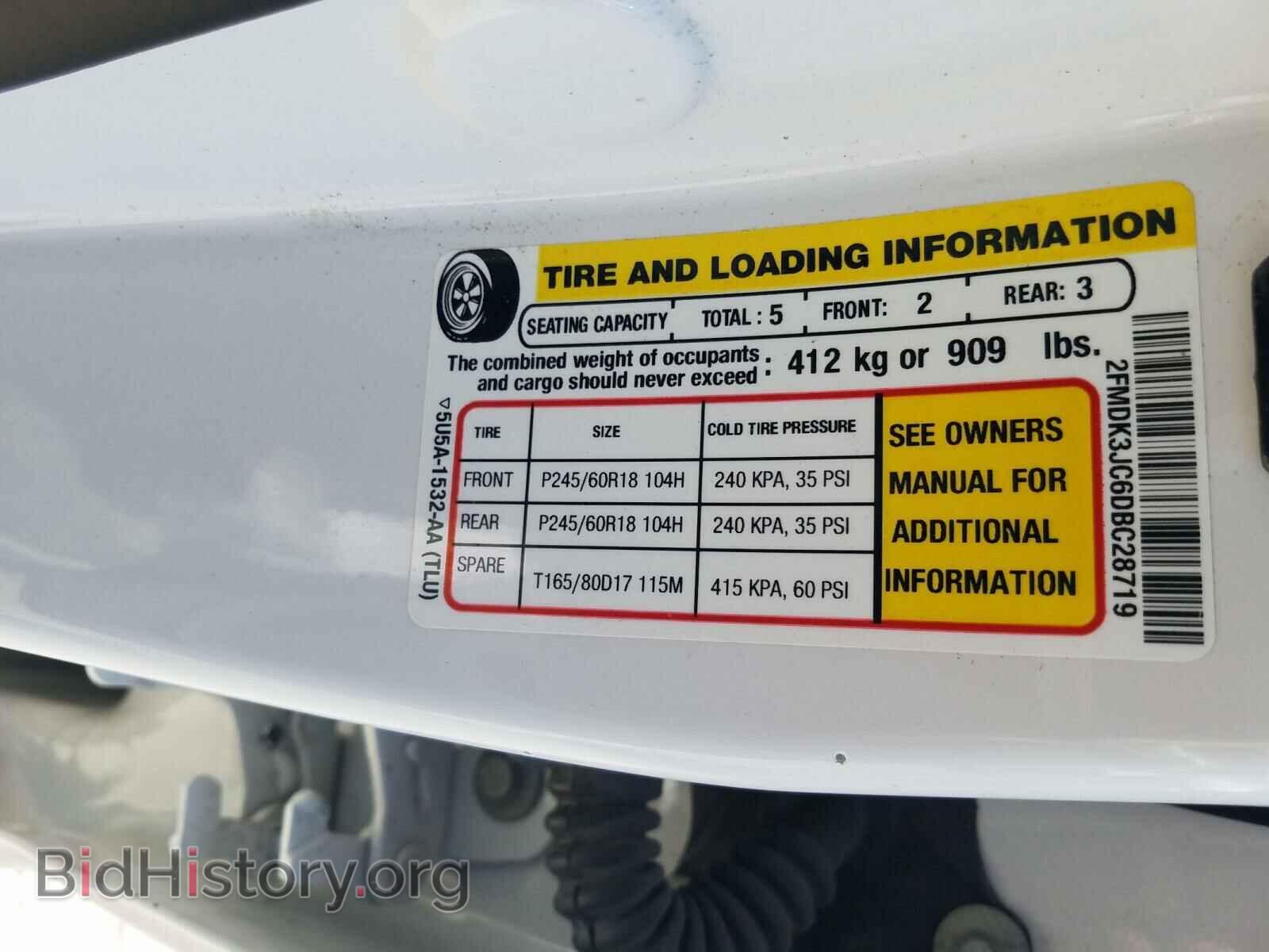 2013 FORD EDGE - VIN: 2FMDK3JC6DBC28719 - Photo 10