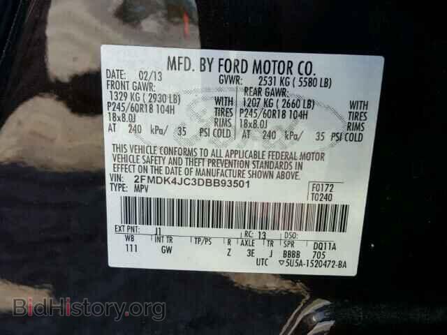 2013 FORD EDGE - VIN: 2FMDK4JC3DBB93501 - Фото 10