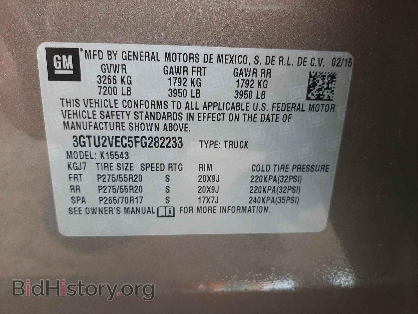 2015 GMC SIERRA - VIN: 3GTU2VEC5FG282233 - Фото 10