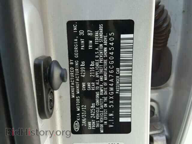 2012 KIA OPTIMA - VIN: 5XXGM4A76CG045405 - Фото 10