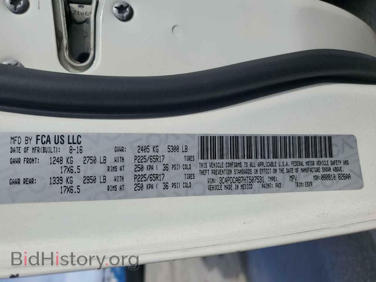 2017 DODGE JOURNEY - VIN: 3C4PDCAB7HT507531 - Фото 14
