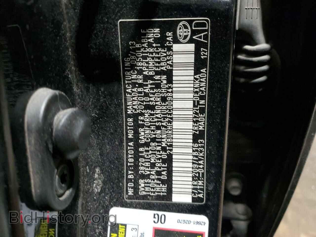 2014 TOYOTA COROLLA - VIN: 2T1BURHE7EC009843 - Фото 13