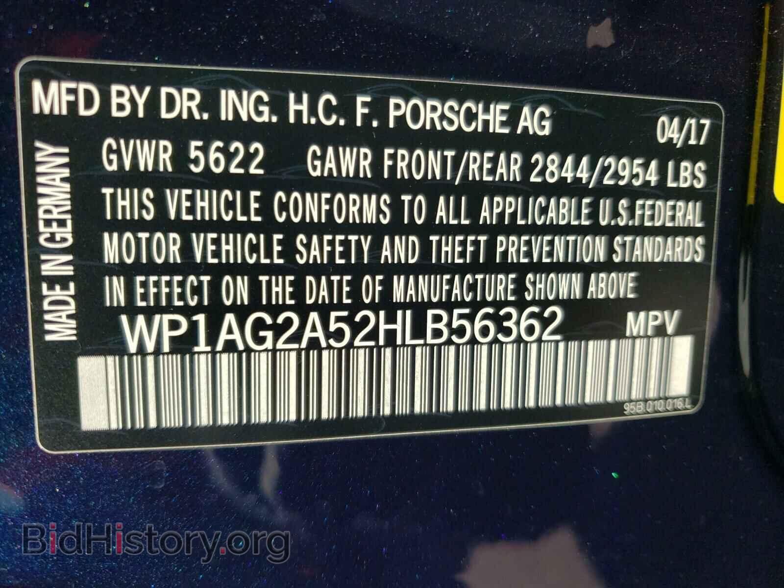 2017 PORSCHE MACAN - VIN: WP1AG2A52HLB56362 - Фото 10