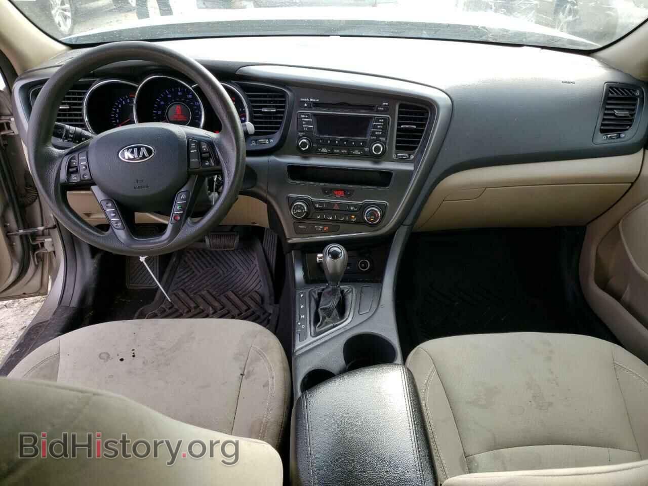 2013 KIA OPTIMA - VIN: 5XXGM4A73DG207623 - Фото 8
