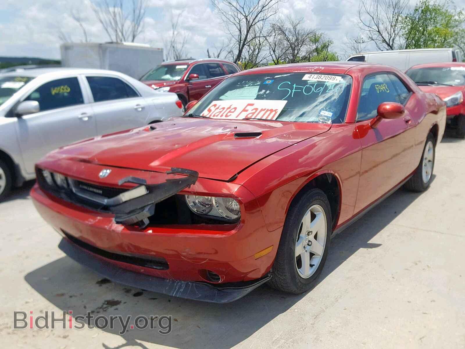 2010 DODGE CHALLENGER - VIN: 2B3CJ4DV2AH208628 - Photo 2