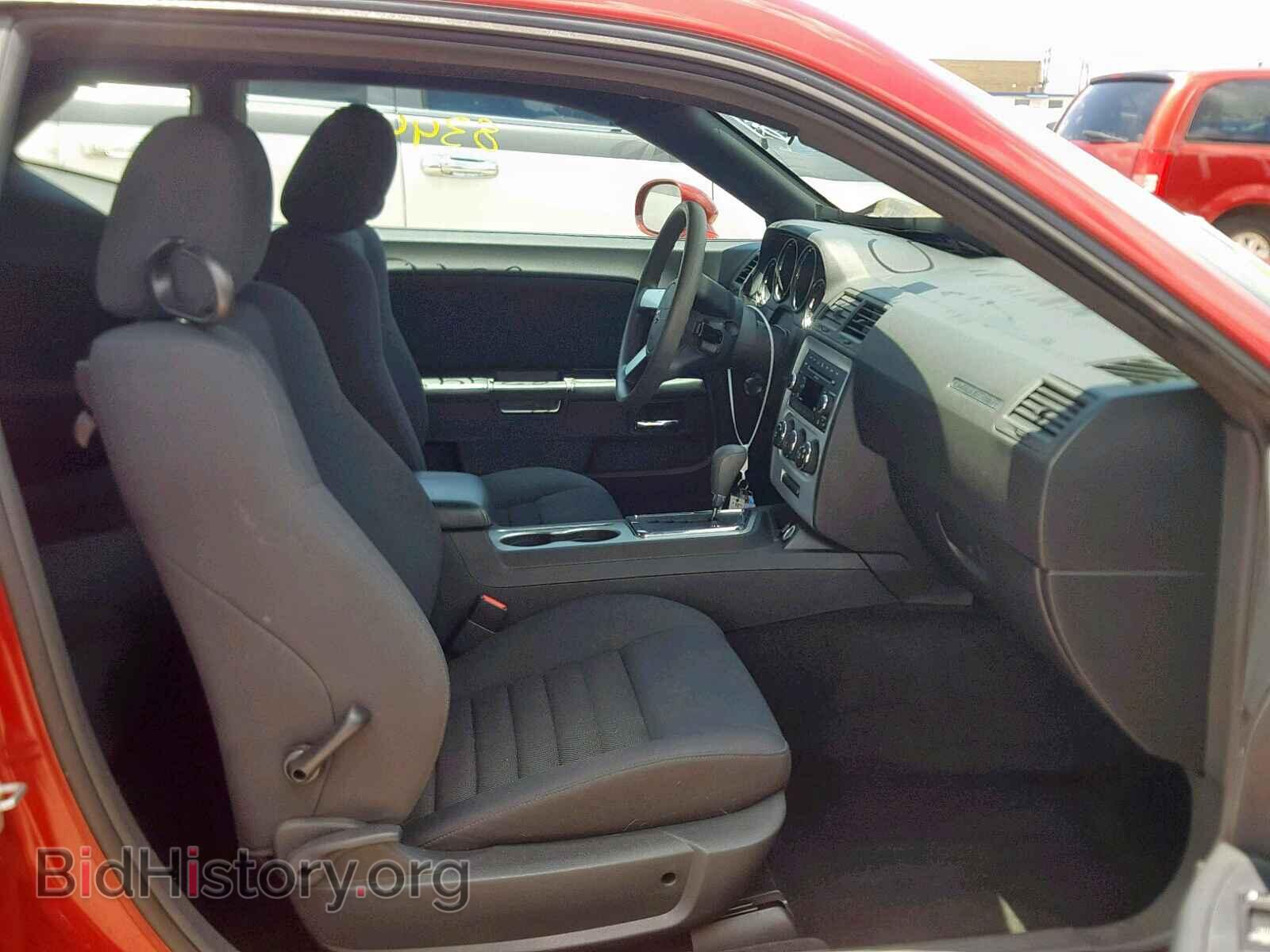 2010 DODGE CHALLENGER - VIN: 2B3CJ4DV2AH208628 - Photo 5
