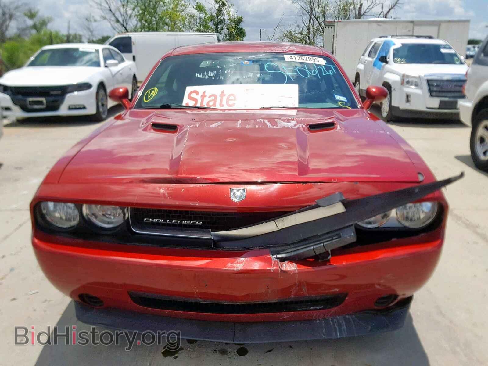 2010 DODGE CHALLENGER - VIN: 2B3CJ4DV2AH208628 - Photo 9