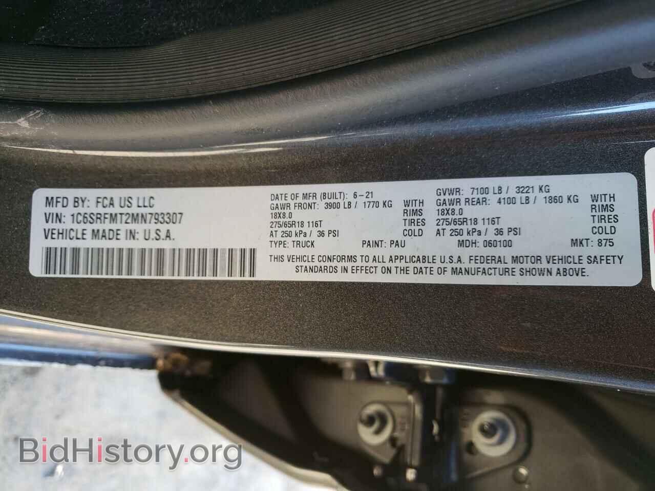 2021 RAM 1500 - VIN: 1C6SRFMT2MN793307 - Фото 13